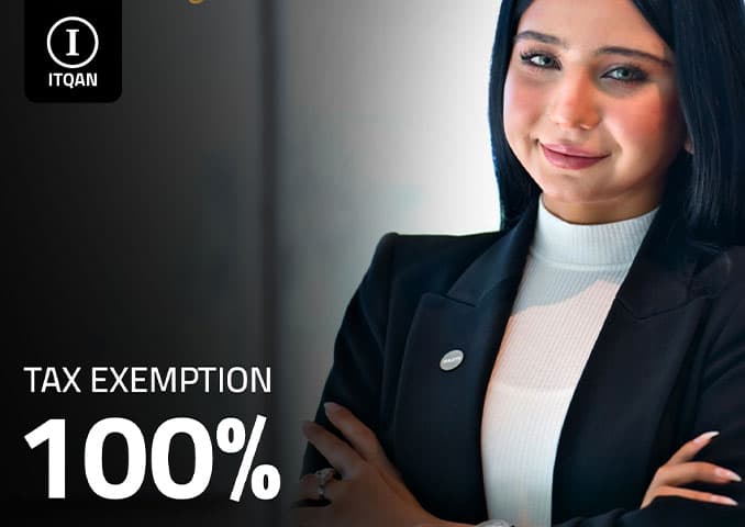 المناطق الحرة في دبي