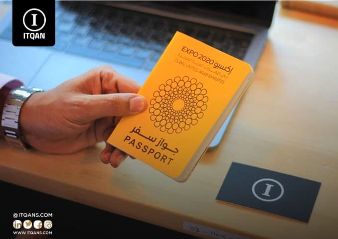 رخصة تجارية في المنطقة الحرة دبي